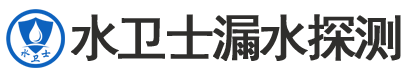 衡阳县暗管漏水检测